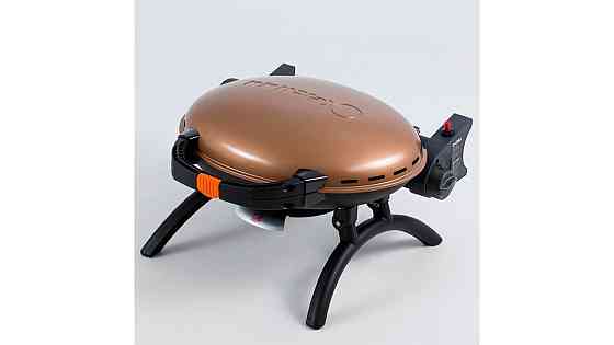 КОМПЛЕКТ Портативний переносний газовий гриль O-GRILL 500, бронзовий + шланг в подарунок! Код: 011674 Рівне