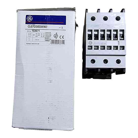 Контактор CL07D300MWJ 3P 32KW 65A Луцьк