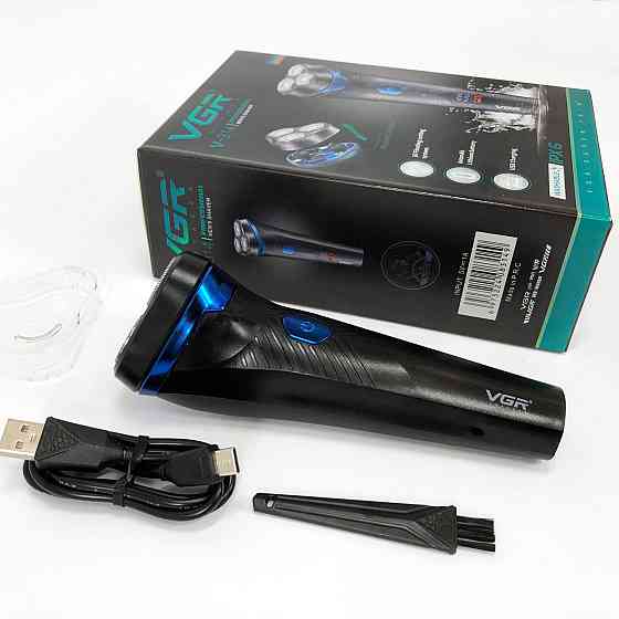 Професійна електробритва бритва для бороди VGR V-314, Акумуляторна бритва з фірмовим лезом IN-72 Івано-Франківськ