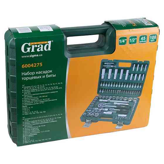 Набір насадок торцевих і біт 1/4", 1/2" 108шт Grad (6004275) Київ