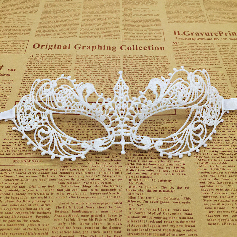 Маска на карнавал на лицо 20 на 7 см белый Киев - изображение 1