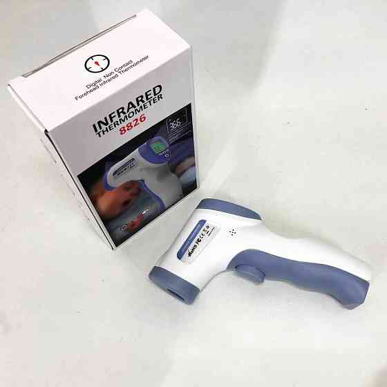 Термометр электронный для измерения температуры, Бесконтактный ик инфракрасный цифровой термометр VH-71 Львов