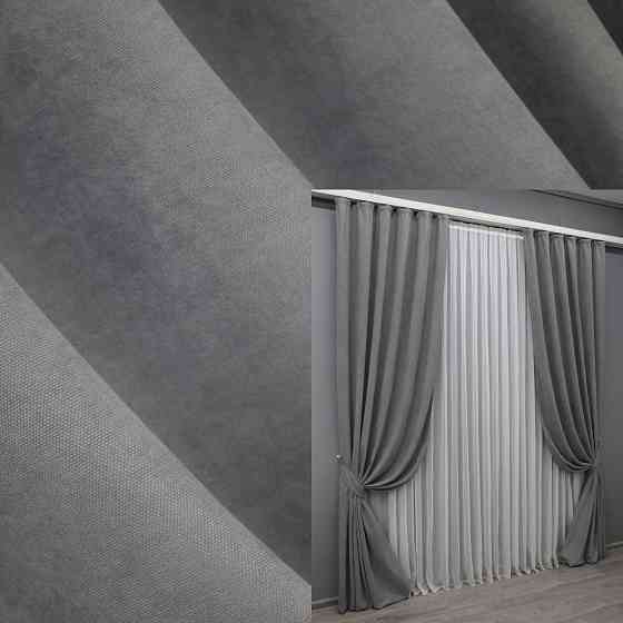 Комплект готових штор VR-Textil Мікровелюр Petek № 1485ш Сірий 150х290 см 2 шт (33-0369) Київ