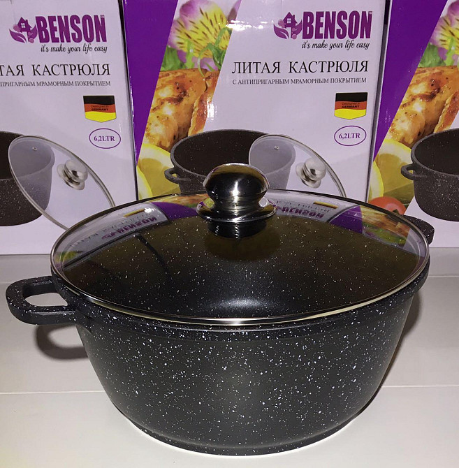 Кастрюля с крышкой мрамор 6.2л BN-309 (6шт/ящ) Одесса - изображение 1