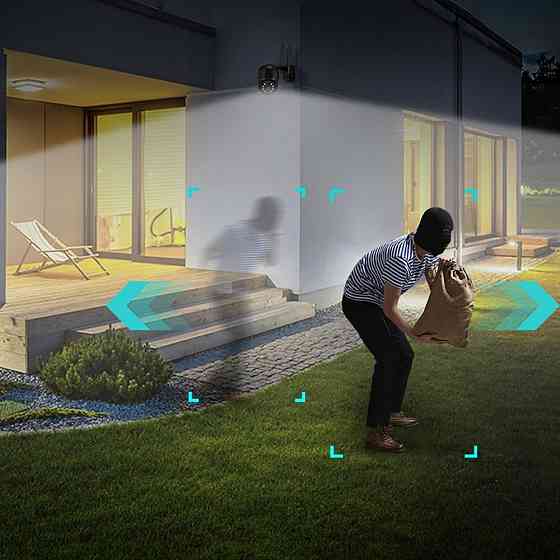 Уличная IP камера видеонаблюдения с датчиком движения 4,A8 SBR Киев