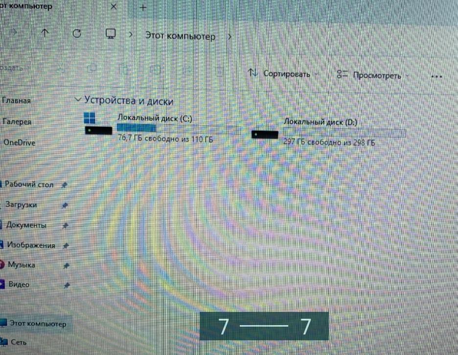 Ігровий ПК. Київ - фото 6