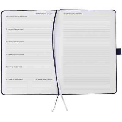 Еженедельник Axent датированный 2026 Prime Strong 145х210, синий (8507-26-02-A) Винница