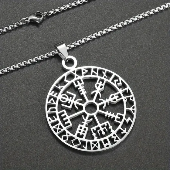 Кулон Вегвизир из стали — скандинавский амулет Киев