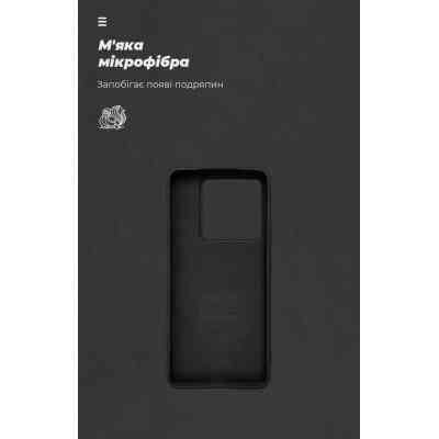 Чохол до мобільного телефона Armorstandart ICON Xiaomi 14T Pro Black (ARM79358) Вінниця
