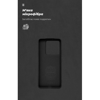 Чохол до мобільного телефона Armorstandart ICON Xiaomi 14T Pro Black (ARM79358) Вінниця - фото 4