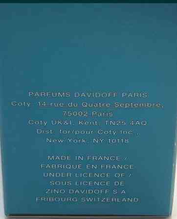 Парфюмерия: Davidoff Cool Water edt 200мл.Оригинал! Киев