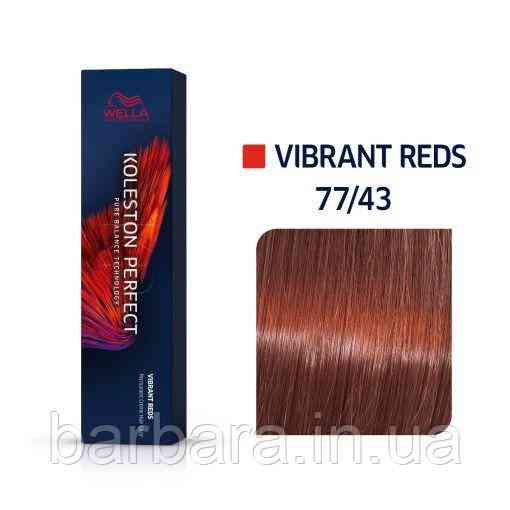Краска для волос Wella Koleston Me+ Vibrant Reds 77/43 Киев