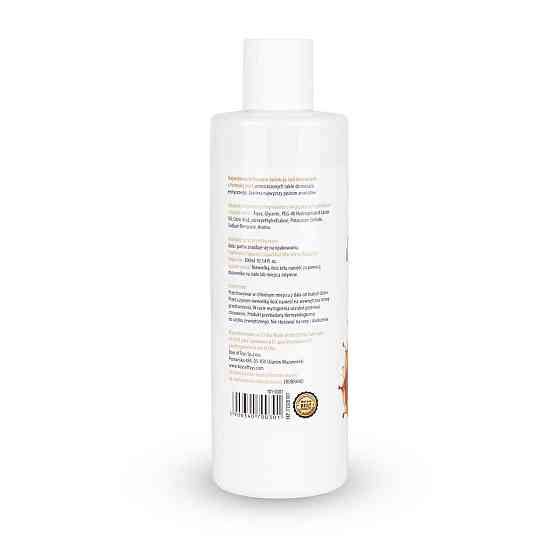 2в1 лубрикант та масажний гель - MyLove Aroma Series Intim&Massage Chocolate Caramel, 300 мл Sex Aura Київ