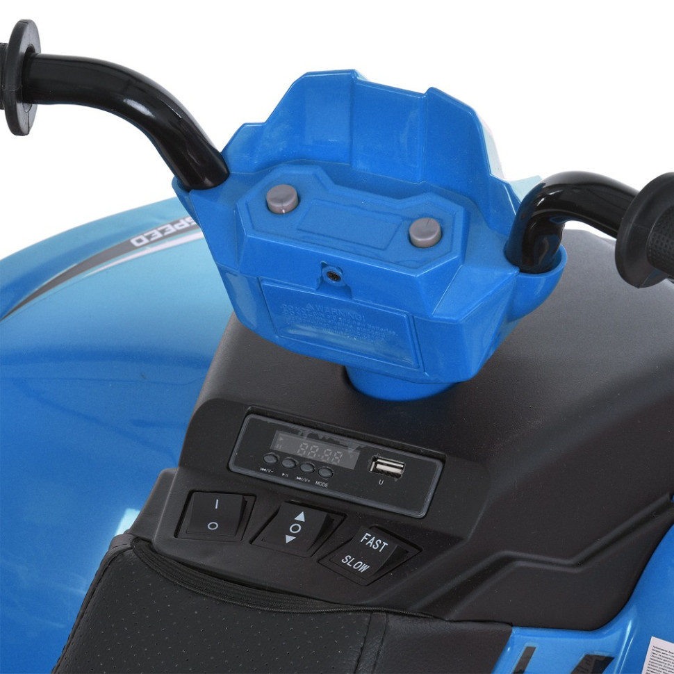 Дитячий електромобіль Квадроцикл M 6060EL-4 (24V) до 35 кг Вінниця - фото 2