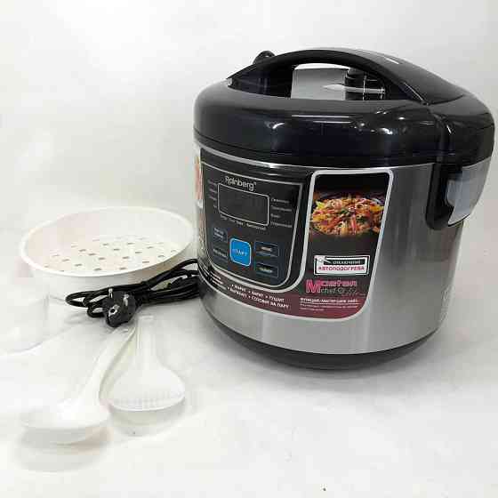 Мультиварка пароварка для будинку Rainberg RB-801 1500 Вт 6 л, Скороварка з пароваркою 5 л TD-41 Івано-Франківськ