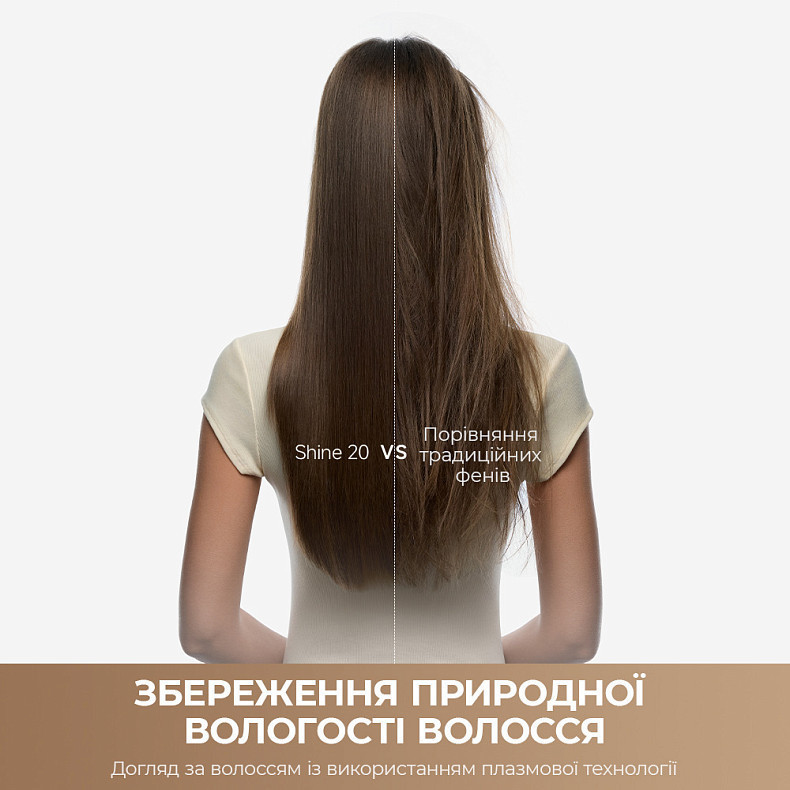 Фен Mova Shine 20 Gold (AMSH20-GOLD) ( 19480 ) Харьков - изображение 7