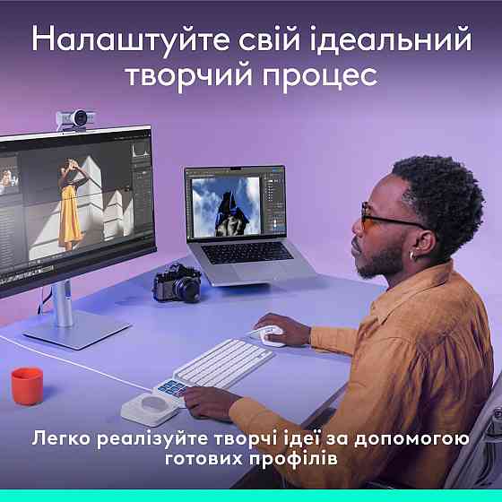 Консоль Logitech MX Creative Console Pale Grey (920-012932) ( 13782 ) Харків