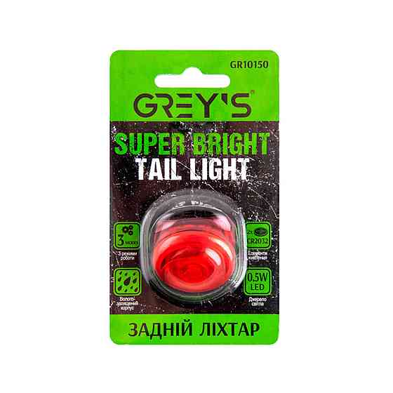Ліхтарик на велосипед задній Grey's 0,5W LED 3 режими роботи 2XCR2032 Киев