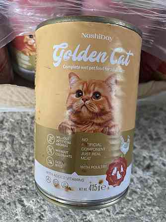 Влажный корм для котов Golden Cat NashiDay с мясом птицы 415 г - натуральный состав и витамины Киев