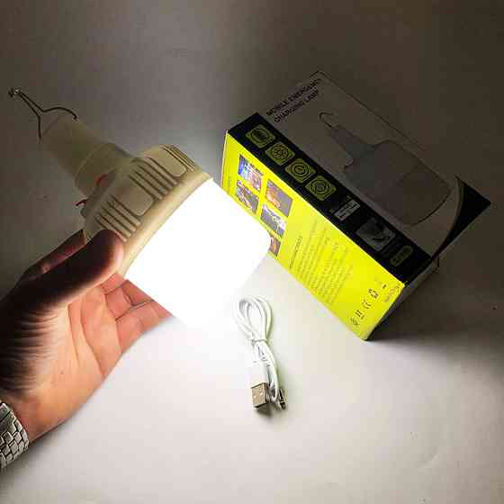 Ліхтар для використання на природі, Акумуляторний ліхтар для кемпінгу worklight, Кемпінговий світильник UV-58 Львів