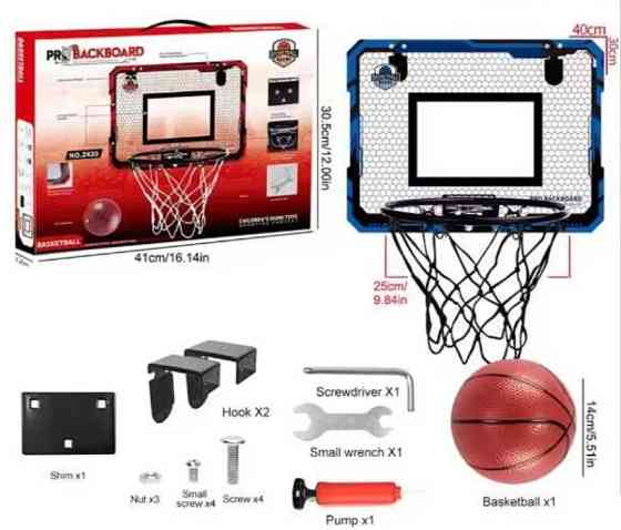 Дитяче баскетбольне кільце з електронним табло Баскетбол кольцо. Харків