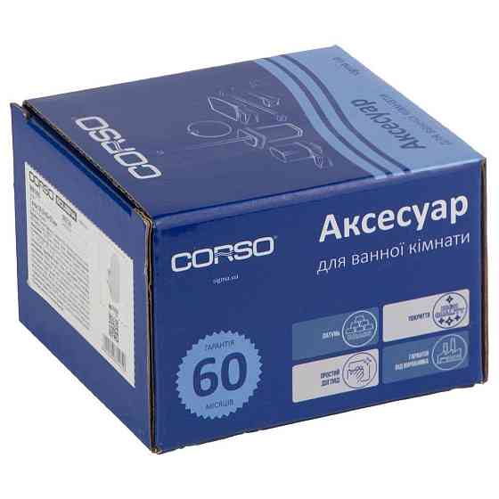 Крючок BOLSENA 58.5×42×27мм CORSO (9681405) Киев