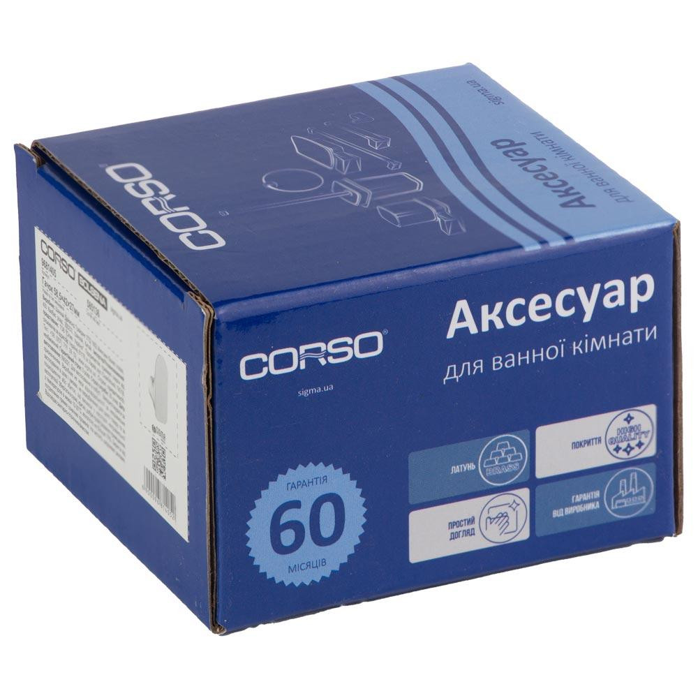 Крючок BOLSENA 58.5×42×27мм CORSO (9681405) Київ - фото 5