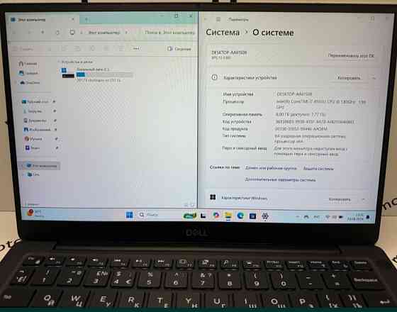 Ноутбук: Dell XPS 13, 9380, 13.3" Full HD / i7- 8565u / RAM8GB / SSD 256Gb. N1. Київ