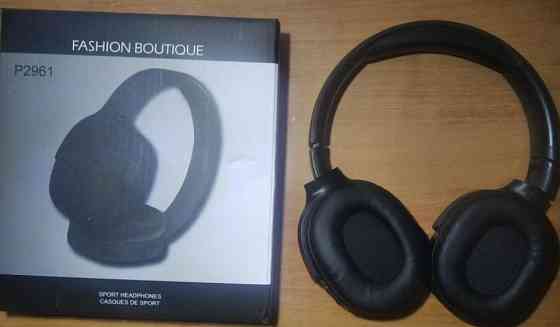 Наушники беспроводные Харьков