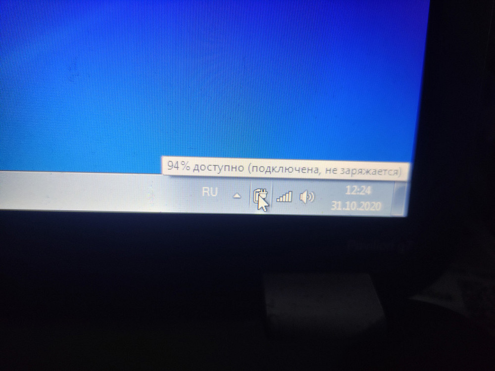 НОУТБУК HP Pavilion 1226 17.3 Ігровий, Офісний Домашній Комп'ютер Київ - фото 8