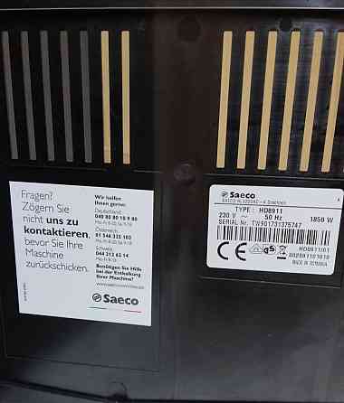 Кофемашина: SAECO Incanto. Харків