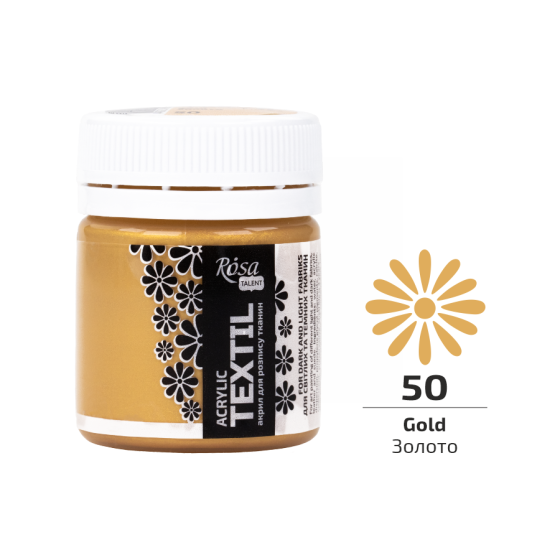 Краска акриловая для росписи тканей металлик 20мл ROSA Talent Киев