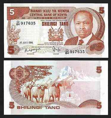 Кения / Kenya 5 shilings 1984 Pick 19c UNC Полтава