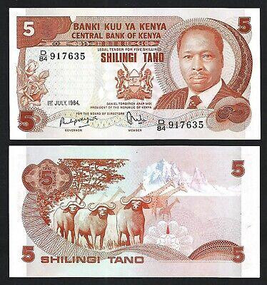 Кения / Kenya 5 shilings 1984 Pick 19c UNC Полтава - фото 1
