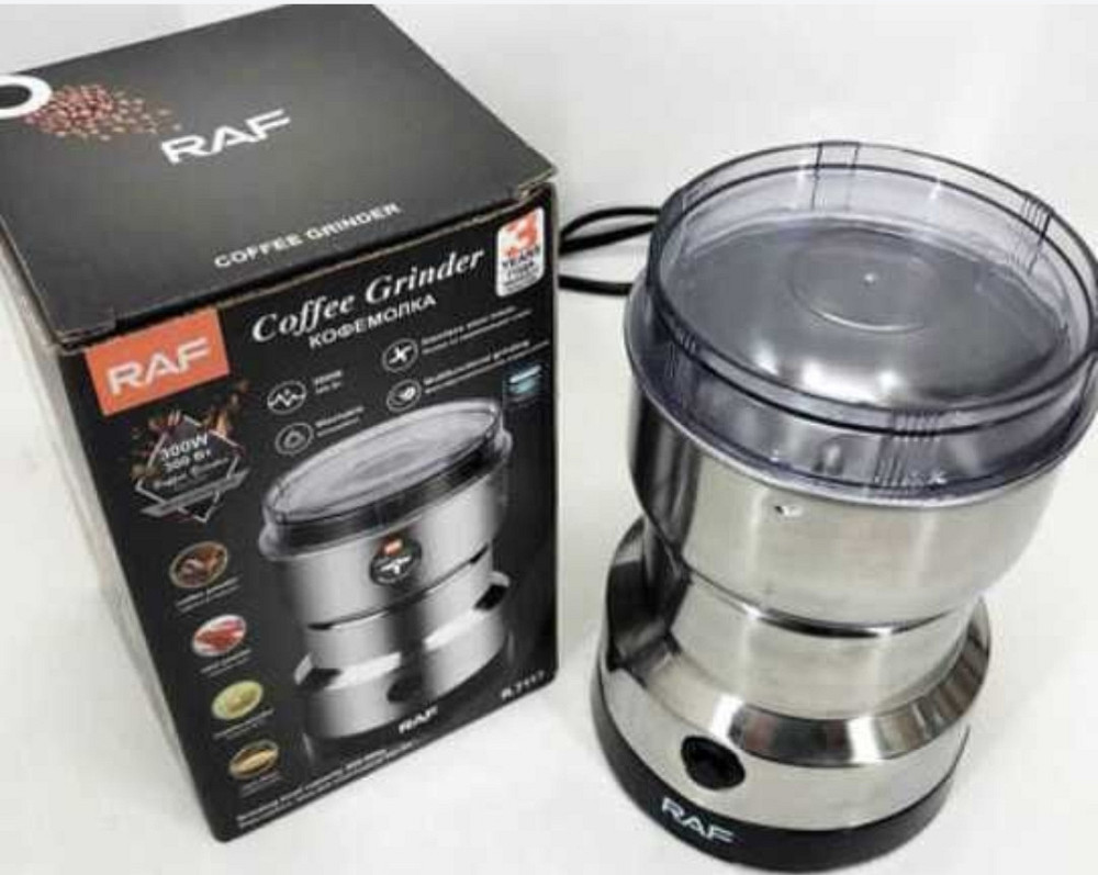 Кавомолка електрична Київ - фото 2