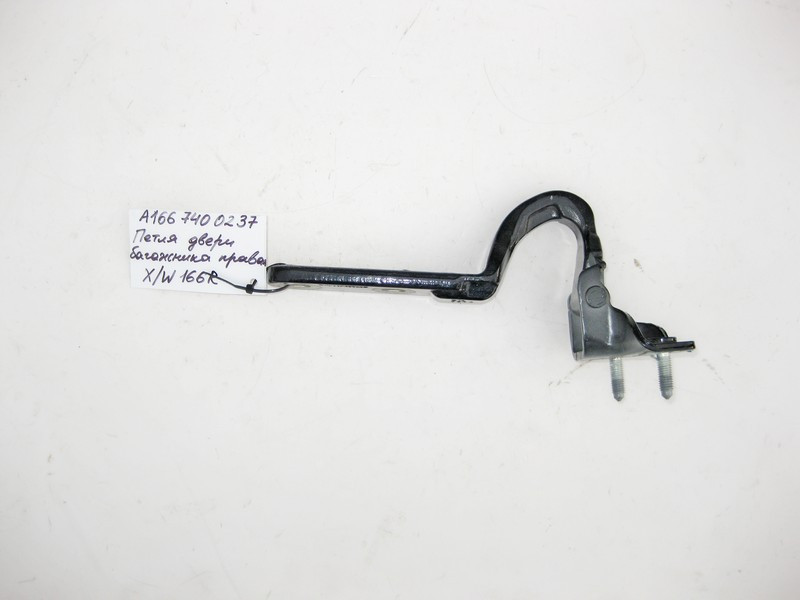 Mercedes-Benz  A1667400237 Петля дверей багажника права ML W166 GL X166 Одеса - фото 1