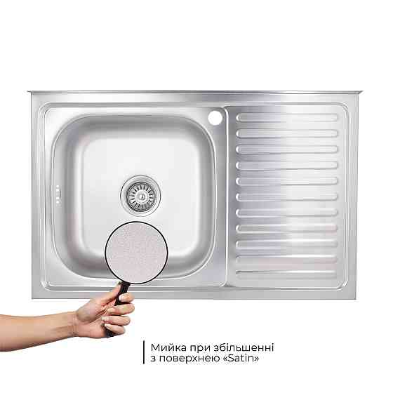 Кухонная мойка Brinex 5080-L 0,6 мм Satin (BRIN5080LSAT06) Киев