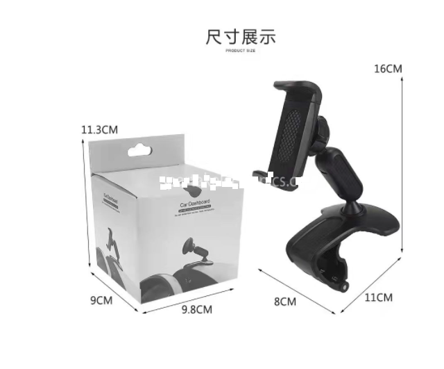 Тримач для телефону в автомобілі HOLDER car Dashboard / 8053 Дніпро - фото 1