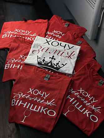 Футболки на девишник - 