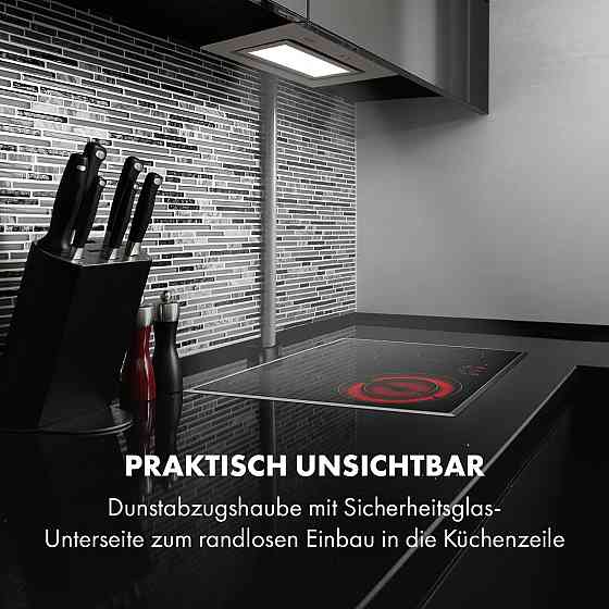 Вентиляторний модуль Hektor Brilliant Edition 52 см, 506 м3/год, сенсорне скло, біле (Німеччина, читати Рівне