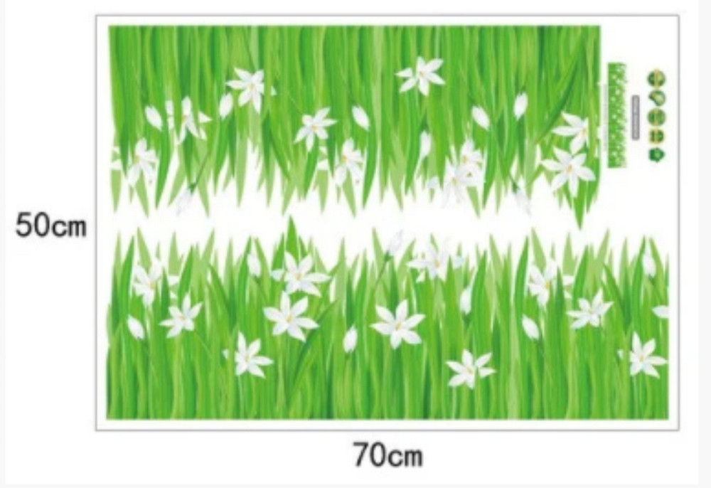 Интерьерная наклейка для декора Цветы Киев - изображение 7