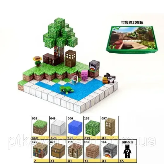Конструктор магнітний Minecraft пляж 135 магнітних блоків, 5 фігурок Dream World LZCK 008 Хмельницький
