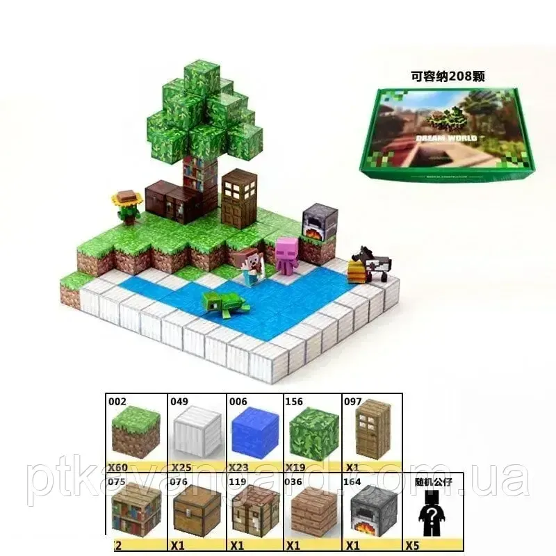 Конструктор магнітний Minecraft пляж 135 магнітних блоків, 5 фігурок Dream World LZCK 008 Хмельницький - фото 2