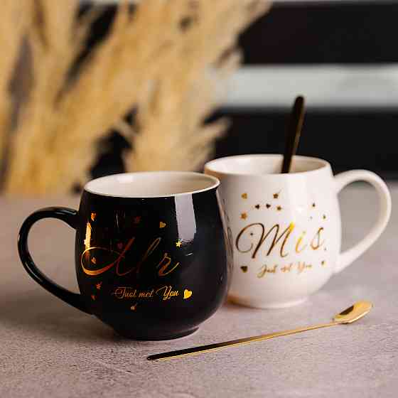 Парные фарфоровые чашки Mr&Mis с ложками, черно-белые Киев