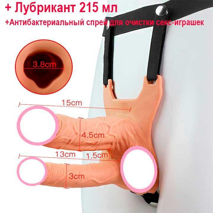 Подвійний порожнистий страпон з вібрацією 10 режимів + Лубрикант 215 мл + Спрей для очищення секс-іграшок Тілесний Вінниця - фото 1