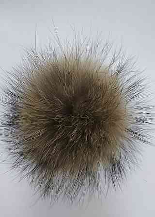 Помпони з натурального хутра єнотовий 18-20см Харків