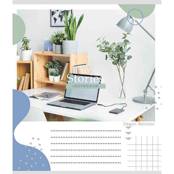 Тетрадь ученическая 