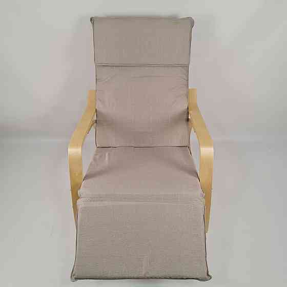 Крісло гойдалка з підставкою для ніг Avko ARC003 Natural Beige Київ