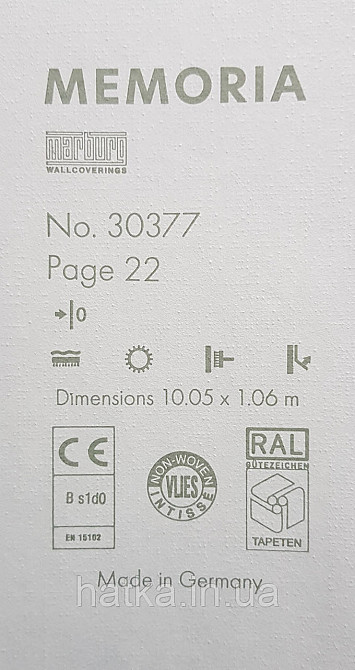 Шпалери вінілові на флізеліні Marburg Memoria 1.06х10 однотонні структурні під тканину льон блакитні Київ - фото 4