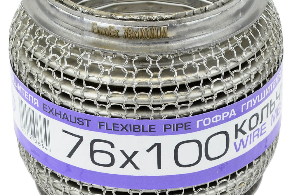 Гофра 76x100 кольуга, interlock глушника Мукачево - фото 1